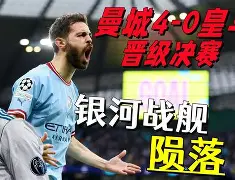 九游体育官网-欧洲杯西班牙全胜夺冠最新消息