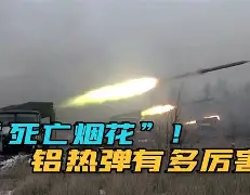 军团战争每波收入 军团战争每波收入