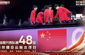 九游体育app-加拿大举办过军运会吗