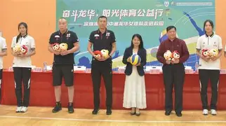 九游体育下载-澳洲球队比赛结果